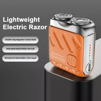 Мини-электробритва с двумя головками, перезаряжаемая через USB, водонепроницаемая, портативная, для путешествий, для влажного и сухого бритья, мужская бритва для бороды, инструмент для удаления волос белый