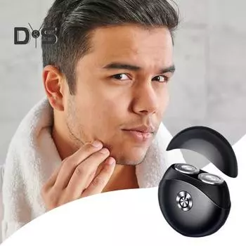 Мини-электробритва с двумя головками, USB-перезаряжаемая, водонепроницаемая, для влажного и сухого бритья, портативная, для путешествий, бритва для мужчин, триммер для бороды, инструмент для удаления волос серебряный