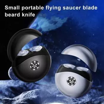 Мини-электробритва с двумя головками, USB-зарядка, водонепроницаемая, для влажного и сухого бритья, портативная для путешествий серебряный