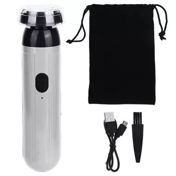 Мини-электробритва с низким уровнем шума, портативная, глубокая очистка, компактная аккумуляторная электробритва для мужчин серебряный
