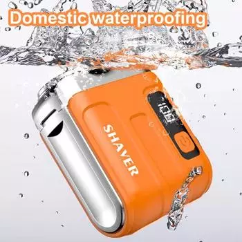 Мини-электробритва с ЖК-дисплеем USB-перезаряжаемая водонепроницаемая дорожная бритва портативная мужская борода чёрный