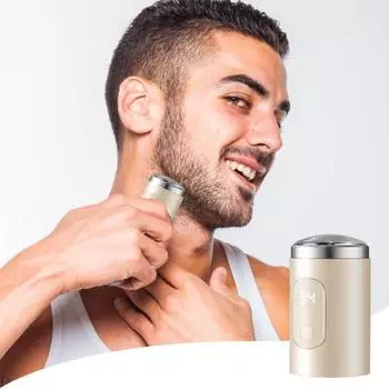 Мини-электробритва с ЖК-дисплеем, USB-перезаряжаемая, водонепроницаемая, для влажной и сухой езды, бритва, портативный триммер для бороды, инструмент для удаления волос, подарок мужу и парню бежевый