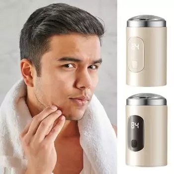 Мини-электробритва с ЖК-дисплеем, USB-перезаряжаемая, водонепроницаемая, для влажной и сухой езды, бритва, портативный триммер для бороды, инструмент для удаления волос для отца и мужа бежевый