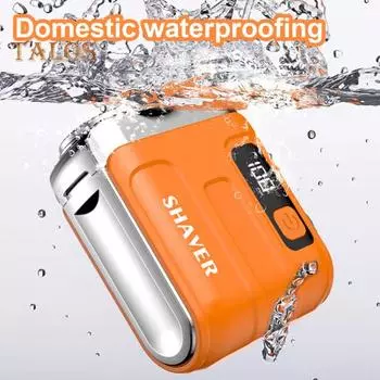 Мини-электробритва с ЖК-дисплеем, USB-перезаряжаемая водонепроницаемая дорожная бритва, портативный триммер для бороды для мужчин, инструмент для удаления волос, подарок отцу, мужу, парню синий