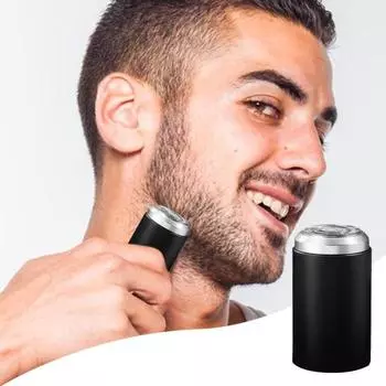 Мини-электробритва USB-C перезаряжаемая IPX7 водонепроницаемая дорожная бритва портативная мужская для волос и бороды серый