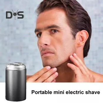 Мини-электробритва USB-C перезаряжаемая IPX7 водонепроницаемая дорожная бритва портативная мужская триммер для удаления волос бороды инструмент для отца мужа парня подарок чёрный