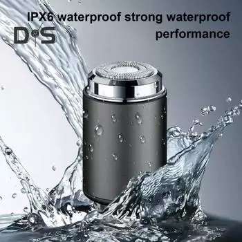Мини-электробритва USB перезаряжаемая IPX6 водонепроницаемая дорожная бритва портативная мужская бритва для удаления волос инструмент для отца мужа парня подарок серый