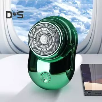 Мини-электробритва USB перезаряжаемая IPX7 водонепроницаемая влажная сухая портативная дорожная бритва для бритья мужской триммер для бороды инструмент для удаления волос