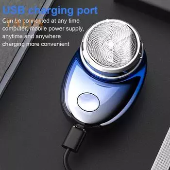 Мини-электробритва USB перезаряжаемая водонепроницаемая бритва для влажной и сухой езды портативный мужской триммер для бороды инструмент для удаления волос подарок отцу мужу парню чёрный