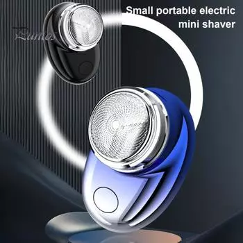 Мини-электробритва USB перезаряжаемая водонепроницаемая бритва для влажной и сухой езды портативный мужской триммер для бороды инструмент для удаления волос подарок отцу мужу парню чёрный