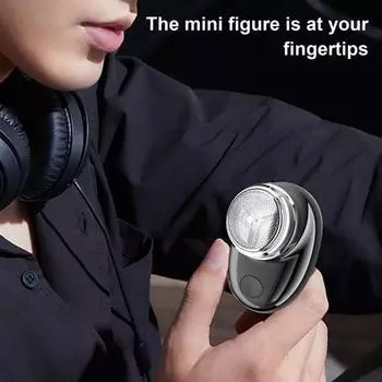 Мини-электробритва USB перезаряжаемая водонепроницаемая бритва для влажной и сухой езды портативный мужской триммер для бороды инструмент для удаления волос подарок отцу мужу парню чёрный