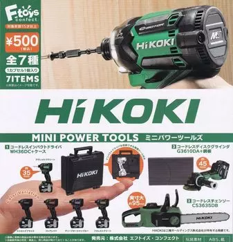 Мини-электроинструменты Comp 3 типа набор отверток цвет HiKOKI [Полный (электрический случайный)]