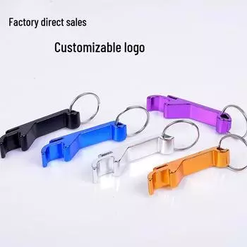 Mini Aluminum Alloy Bottle Opener Keychain Pendant with Customizable Logo or QR Code