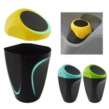 Мини-автомобиль автомобильный мусорный бак держатель мусорный контейнер для мусора коробка для хранения мусора зелёный