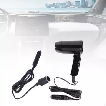 Мини-автомобильный фен для волос Travel Blow 12 В профессиональный практичный маленький