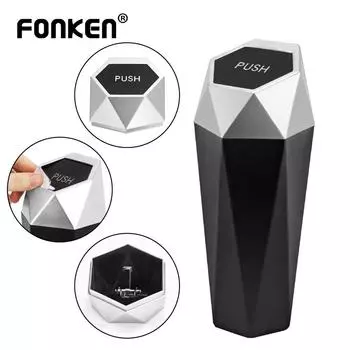 Мини-автомобильный мусорный бак Fonken, портативный мусорный бак с крышкой, герметичный автоматический мусорный бак для автомобильного дома, спальни, офиса, ящик для хранения мусора чёрный