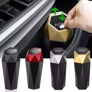 Мини-автомобильный мусорный бак, переносной мусорный бак с крышкой, герметичный автомобильный мусорный бак для автомобиля, дома, спальни, офиса, ящик для хранения мусора золотой