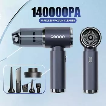 Мини-автомобильный пылесос 210000PA Hingh всасывающий малошумный беспроводной пылесос портативный ручной пылесос бытовая техника