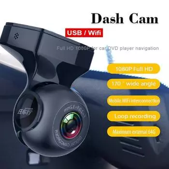 Мини-автомобильный видеорегистратор HD 1080P Dash Cam для автомобильного видеорегистратора 170 градусов USB/WIFI Dashcam Обнаружение движения G-сенсор Автомобильная камера none