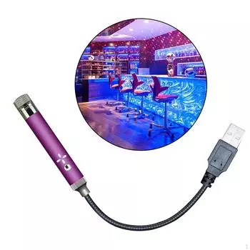 Мини-автомобиль Звездный проектор Свет окружающего звездного неба Проекционное украшение