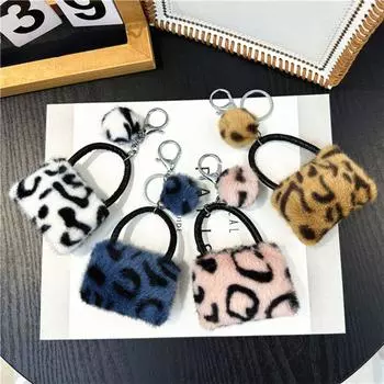 Mini Bag Backpack Pendant Simulation Car Key Chain Handle Well Bag Keychain Women серый