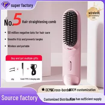 Мини-беспроводная расческа для выпрямления волос с технологией отрицательных ионов — без повреждения, удобный инструмент для укладки волос black чёрный