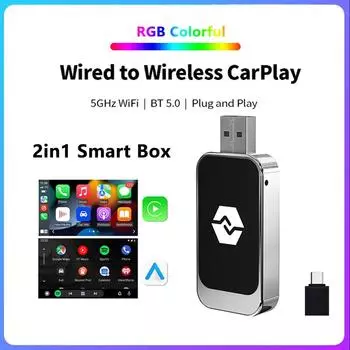 Мини беспроводной адаптер CarPlay 2 в 1 Carplay и Android Auto Bluetooth WiFi Быстрое подключение Plug and Play для OEM проводного CarPlay