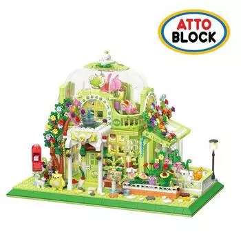 Mini Block Botanical Garden (612002LI)