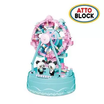 Mini Block Panda Carousel (663018LI)