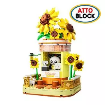 Mini Block Panda Shop Sunflower (663012-2LI)