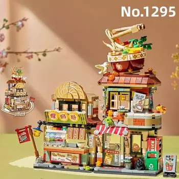 Мини-блоки LOZ Строительные кубики Игрушки Пазл Подросткам Подарок Китайский снек-бар Магазин лимонного чая Магазин Luosifen Домашний декор 1294 1295