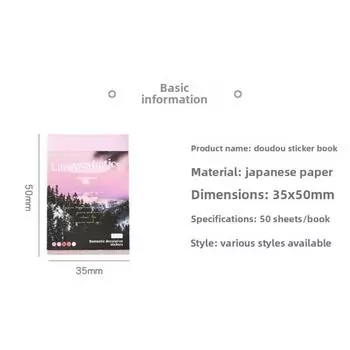 Мини-блокнот для детей в античном стиле, креативный материал, декоративные наклейки 1 book of 50 sheets