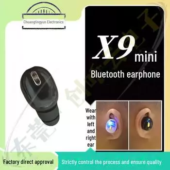 Мини Bluetooth-гарнитура X9: Настоящая беспроводная технология, длительное время автономной работы, для игр, спорта и мобильного использования. Aircraft Box