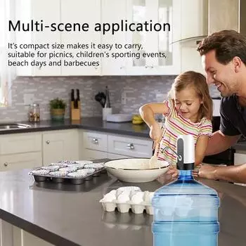 Мини-бочонок электрический насос для бутылок с жидкостью USB зарядка автоматический портативный домашний диспенсер для питьевой воды