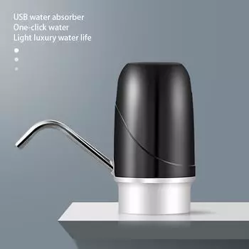 Мини-бочонок электрический насос для бутылок с жидкостью USB зарядка автоматический портативный домашний диспенсер для питьевой воды питьевой насос для бутылок чёрный