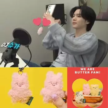 Мини-брелок BT Scrabbit розовый