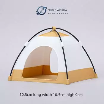 Mini Camping Picnic Table and Chair Set Miniature Simulation Food Model Baby House Food and Play Small Ornaments Play House Toys Apricot Tent