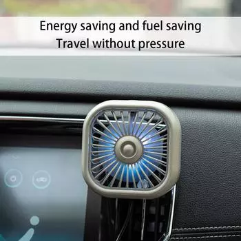 Mini Car Air Outlet Cooling Fan Adjustment Powerful USB Light Creative Low Noise Multi-function Mini Car Interior Fan Cooler белый