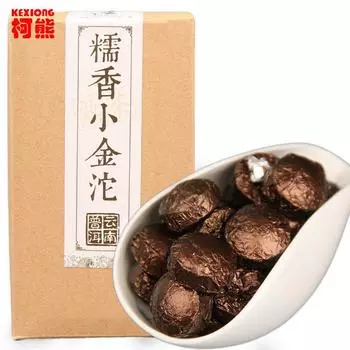 Мини чай Туо Подарочный чай Спелый чай Пуэр ручной работы Приготовленный черный чай Пуэр Ча 250г