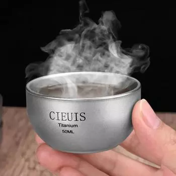 Мини-чашка для кофе объемом 50 мл, двухслойная термоизолирующая чашка для кофе из чистого титана, суперлегкая винная чашка