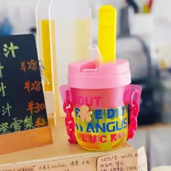 Мини-чашка с цепочкой для хранения, долговечная, отличная, с рисунком из мультфильмов, с буквами, бутылка для воды для студентов 300ML жёлтый