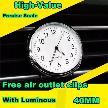 Мини-часы автомобильные кварцевые универсальные автомобильные часы наклеиваемые электронные часы приборная панель фосфоресцирующее украшение для внедорожников автомобилей аксессуар