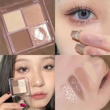 Мини-четырехцветный лоток для теней для век Earth Color Natural Brightening Pearl Sequin Откидная палитра теней для век шелкопряда Контурная палитра Стойкий макияж