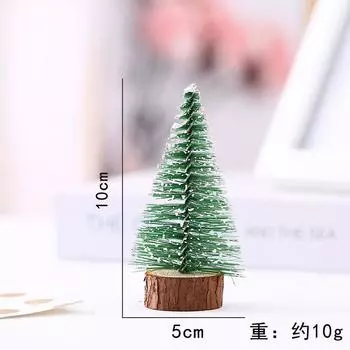 Mini Christmas tree, Christmas cedar tabletop dipped in white pine needle tree, window table Christmas gifts Christmas decorations
