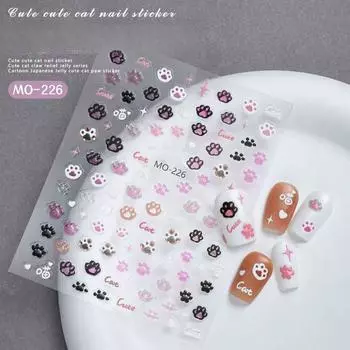 Mini Cute Cartoon Kitten Paw 3D Relief Scrapbook Sticker Sweet Nail Decora Kawaii DIY Stationery Sticker for Kids Journal Craft