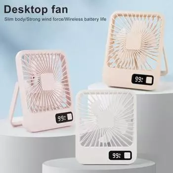 Mini Desk Fan with 180-Degree Rotating Stand 5 Speeds Strong Airflow белый