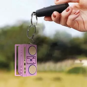 Мини-диктофон брелок ретро-магнитофон брелок записываемый винтажный брелок кулон рюкзак подвесной аксессуар подарки для друзей белый