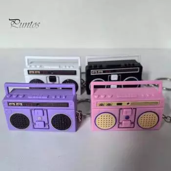 Мини-диктофон брелок ретро-магнитофон брелок записываемый винтажный брелок кулон рюкзак подвесной аксессуар подарки для друзей белый