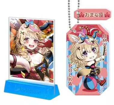 Мини-доска для рисования Ichiban Kuji Hololive vol.3 и прозрачный двойной брелок Omaru Polka