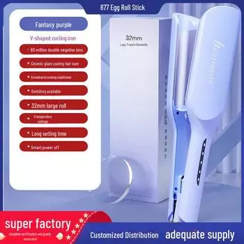 Mini Dual-Use Negative Ion Electric Curling Iron: Wet & Dry, Portable for Dorm Use Pink фиолетовый